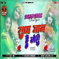 Gori Barsane Wali Radha Mei Jaan Hai Tu Hi MalaaiMusicChiraiGaonDomanpur.m